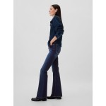 Gap Women's High Rise Flare Jeans