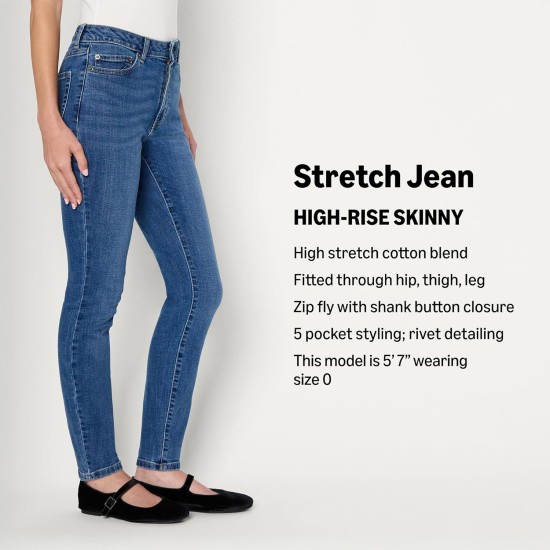 Amazon Essentials Women's High Stretch High-Rise Skinny Jeans